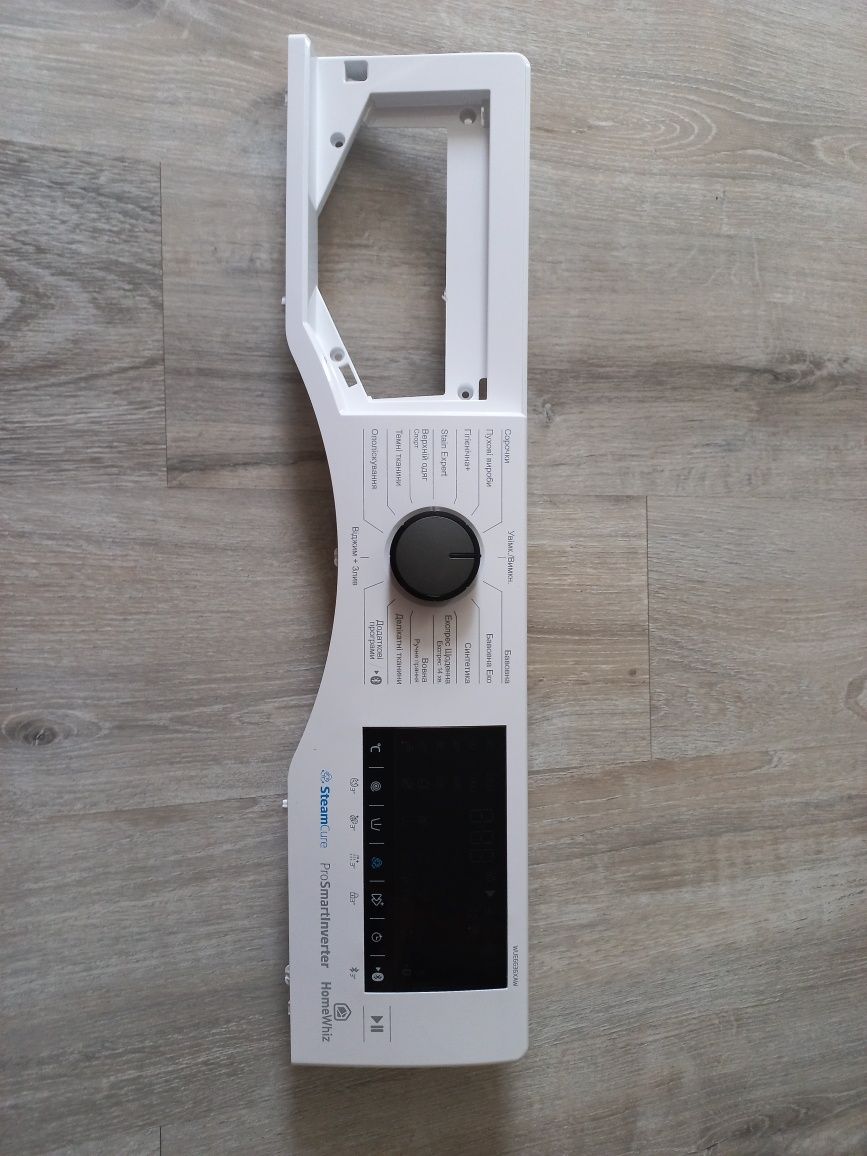Mодуль управління (индикация) стиральной машины Beko WUE6636XAW