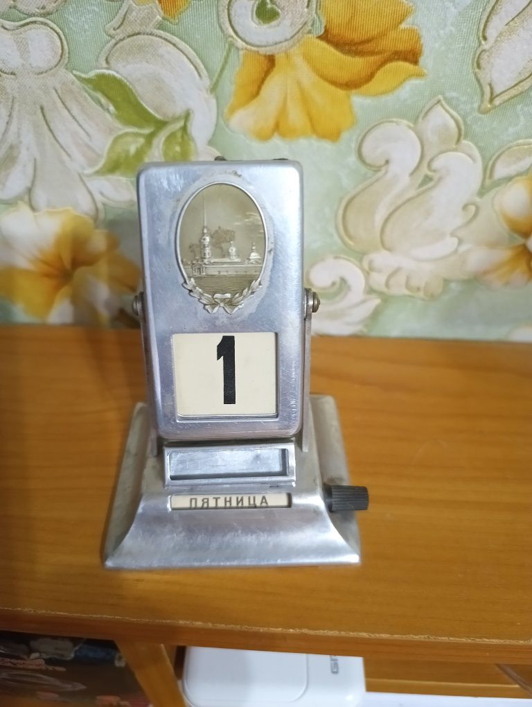 Перекідний календар