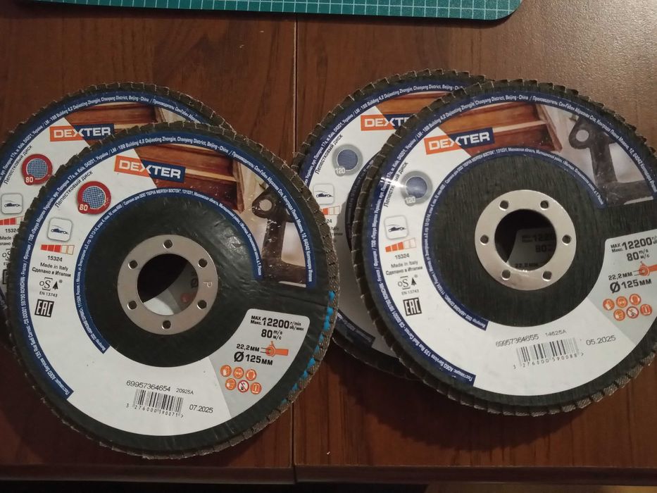 Tarcza listkowa P 80 i P 120  średnicy 125mm