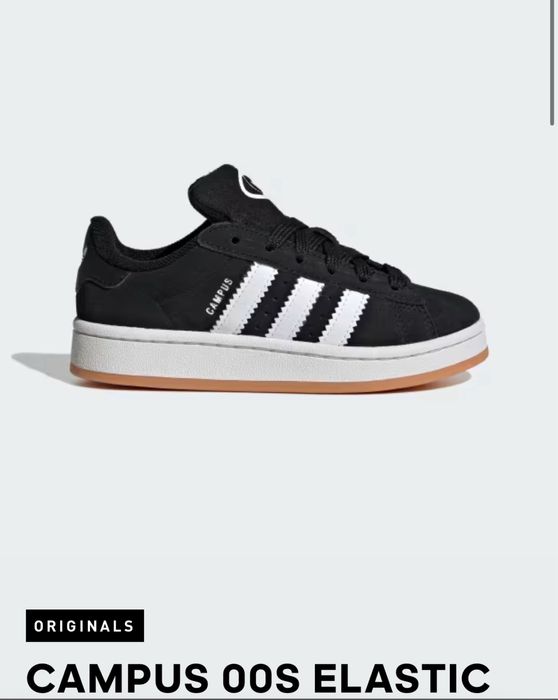 Дитячі кеди Adidas Campus