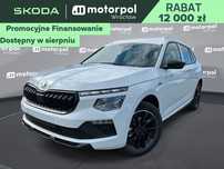 Skoda Kamiq Monte Carlo 1.5 TSI DSG