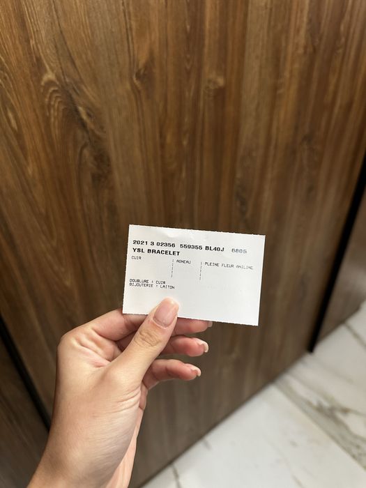 Браслет Saint Laureant