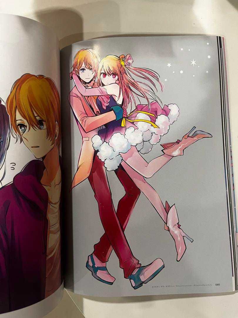 Артбук Oshi no Ko 1st illustration collection Glare×Sparkle
