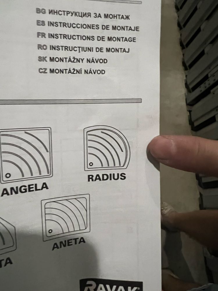 Brodzik RADIUS -90 PU, RAVAK seria KASKADA