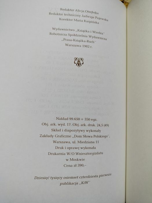 Pan Tadeusz. Adam Mickiewicz