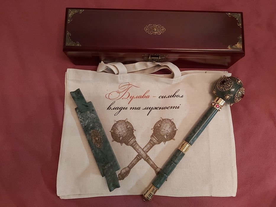 Подарунок Чоловіку.