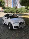 Дитячий електромобіль RAMIZ Audi Q7 Quattro S-Line
