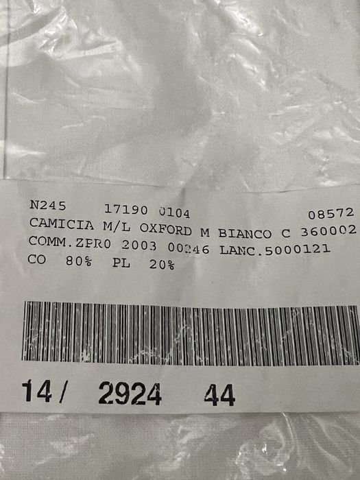 Рубашка мужская белая Р -М-L