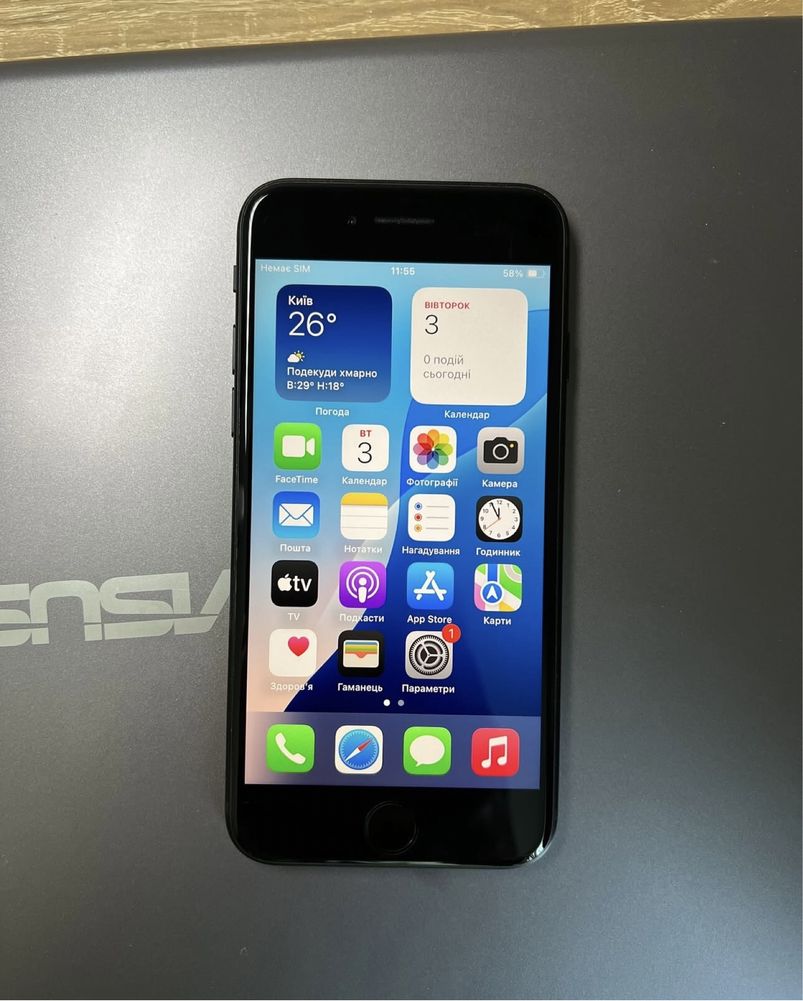 IPhone SE 3 2022 128 Gb Neverlock