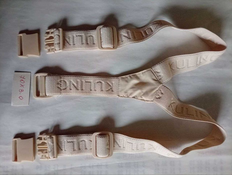 Нові дитячі підтяжки до зимових штанів-KULING