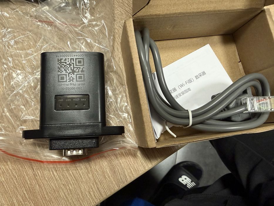 JK BMS PB2A16S15P/АВР/ Wifi адаптер