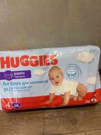Підгузки Huggies для хлопчиків, розмір 4 (9-14 кг)