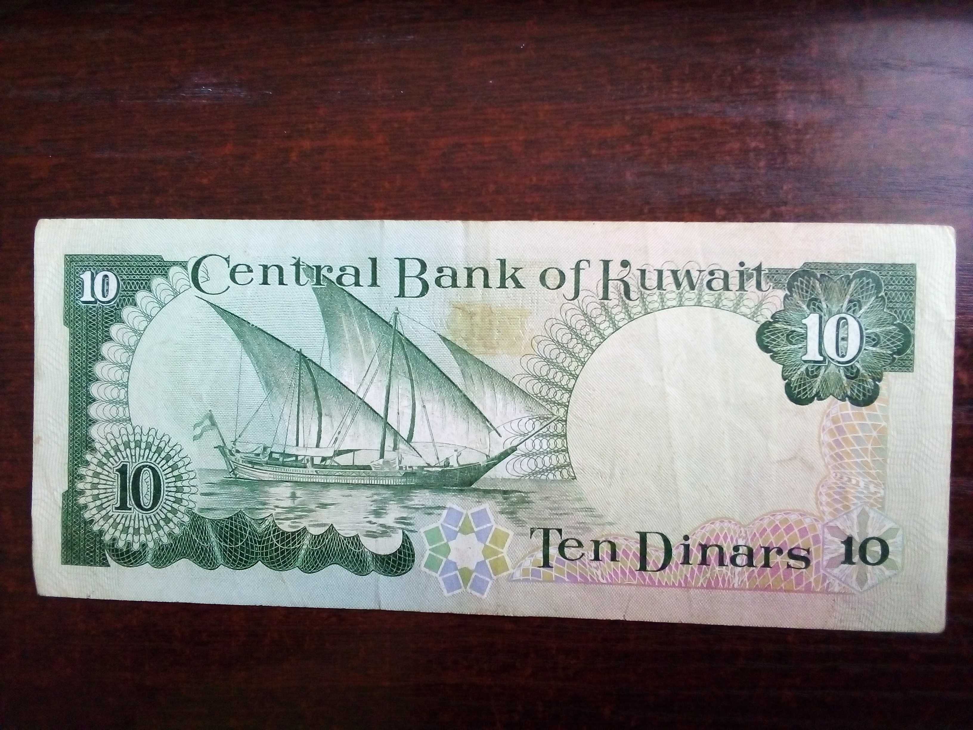 Banknot 10 dinars Kuwejt