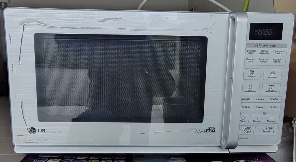 Мікрохвильова піч LG, модель MH6347DRS, під ремонт. Самовивіз