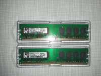 Memórias DDR2 667Mhz 1GB x2