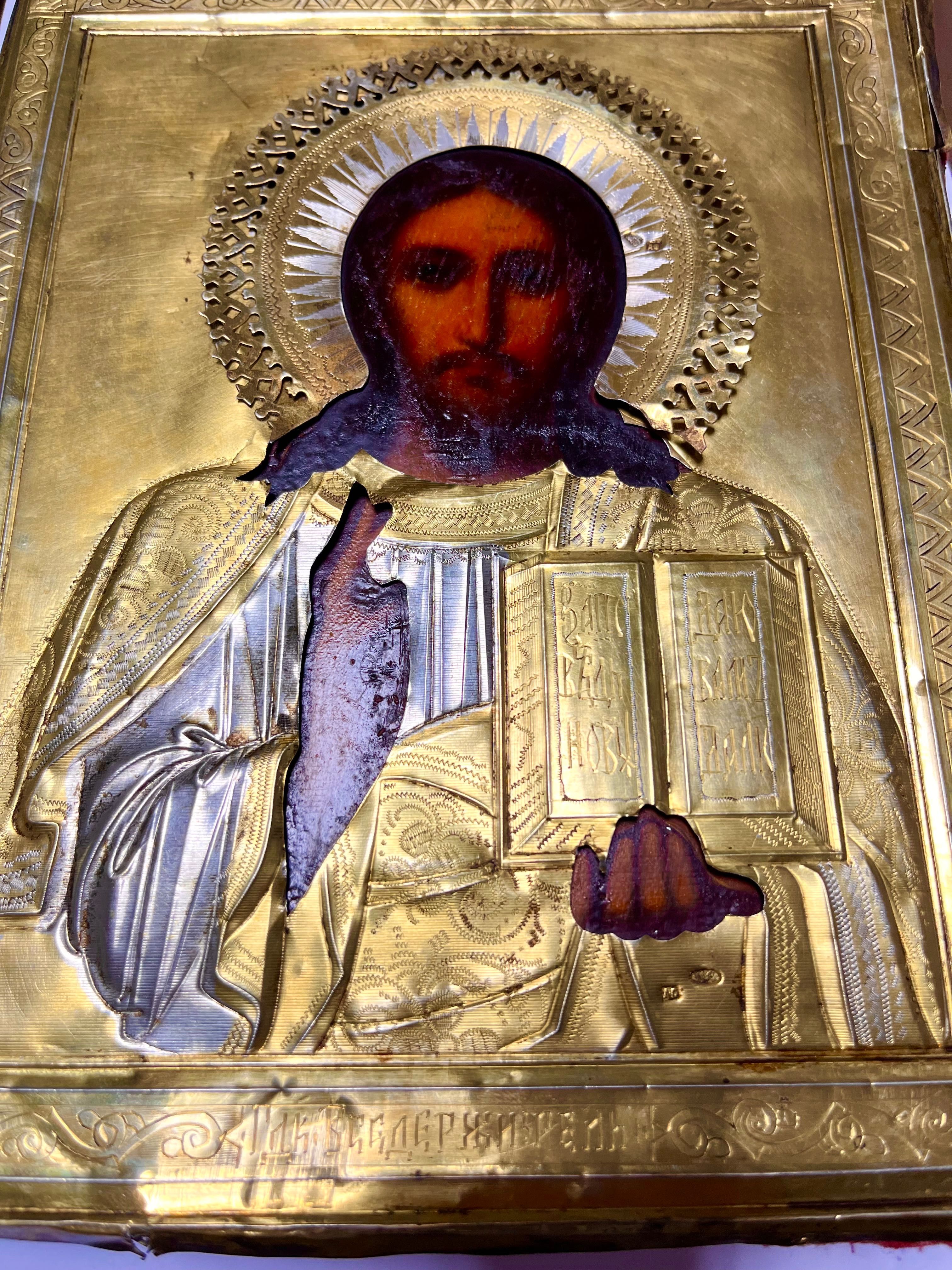 Ikona stara srebrna pozłacana Moskwa. Antyk. Unikat. Pantokrator