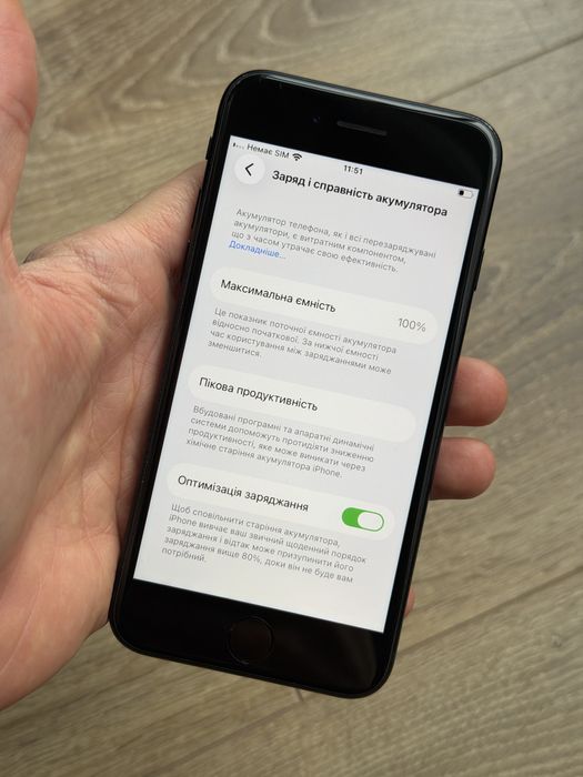 АКБ 100% Гарний Apple iPhone SE 3 64 2022 Midnight Neverlock