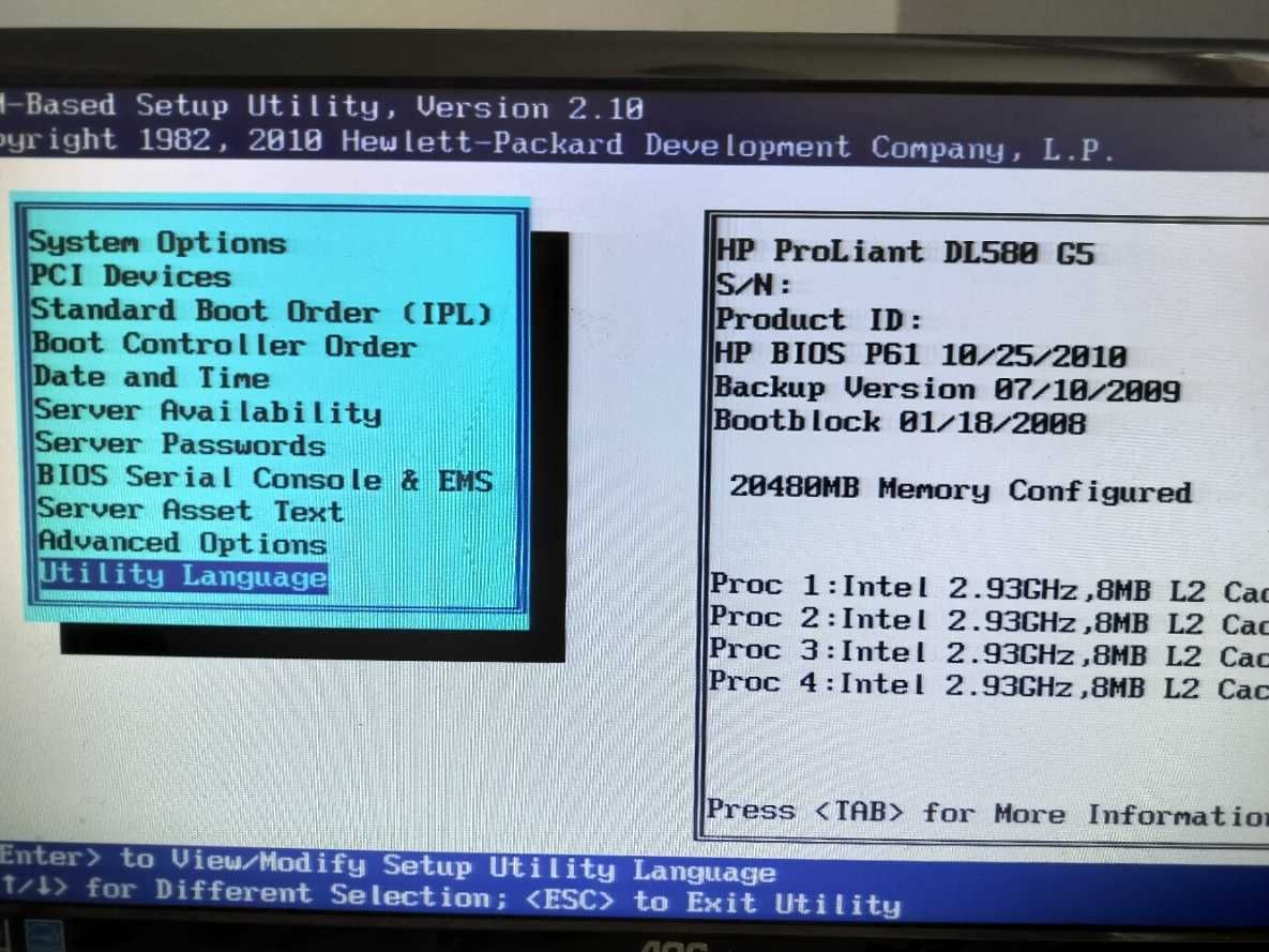 Server HP DL580 5g