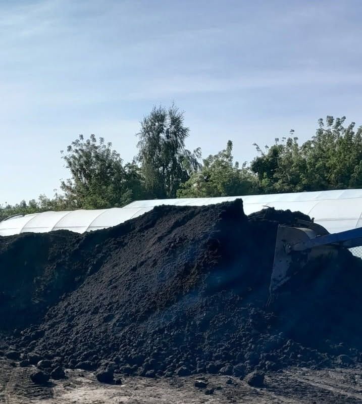 Ziemia do ogrodu 60l (25 kg)