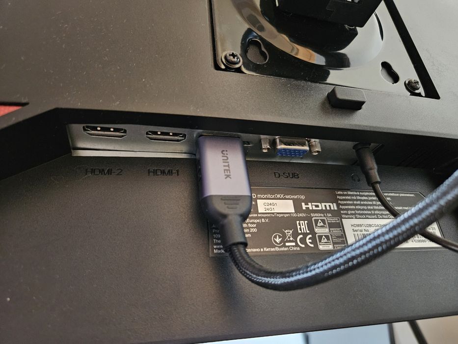 Minitor AOC 24" 144Hz Curved