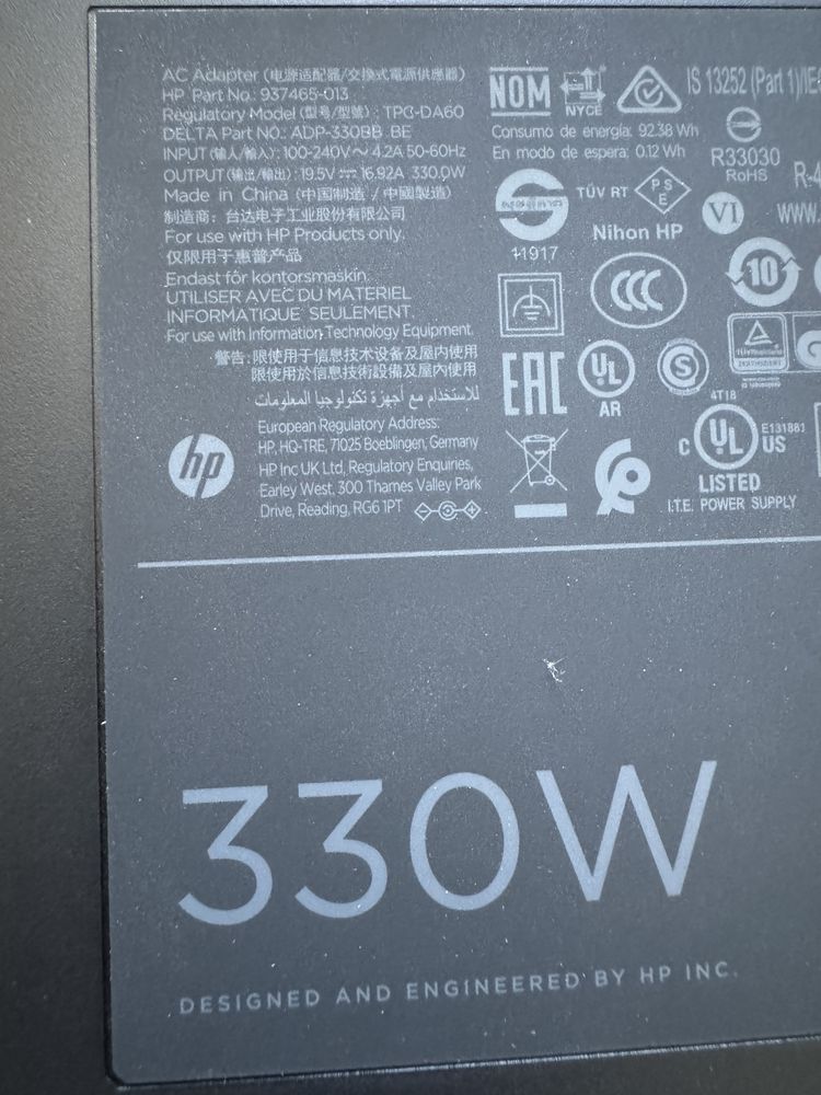 Zasilacz Ładowarka 330W 19.5V 19.62A do HP Omen X 17 Gaming TPC-DA60