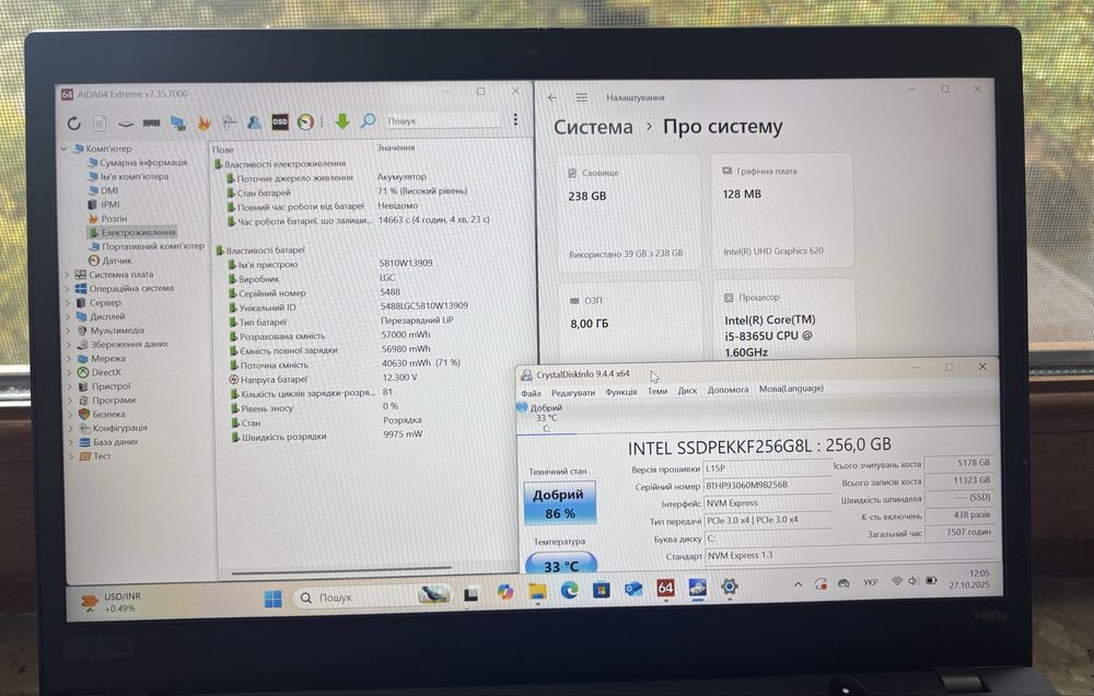 Ноутбук Lenovo ThinkPad T490s i5-8365u 8gb ram 256gb m2 14” FHD IPS