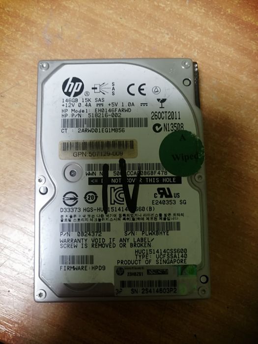Диск hp hdd 146gb