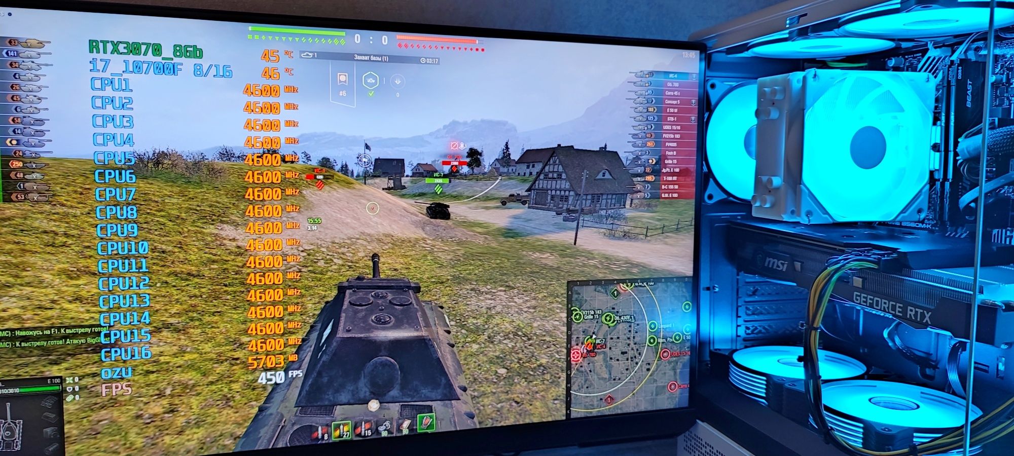 Игровой ПК i7 RTX3070 DDR6 stalker2 cs2 warzone pubg rust