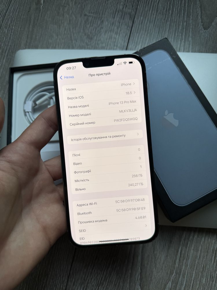 iphone 13 pro max 256gb 98% акб офіційний Neverlock