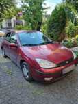 Ford Focus MK1 1.6, Sprawna Klima, Gotowy do Jazdy (OC+PT na długo)