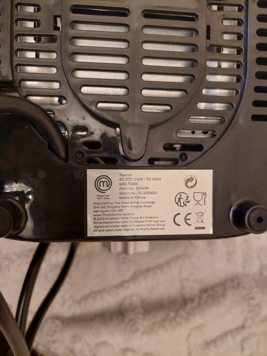 Тостер MasterChef Champions Collection