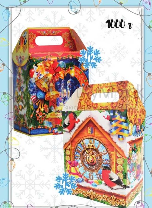 Новогодняя упаковка для конфет Новорічна упаковка для цукерок