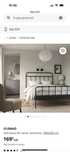 Cama de ferro da Ikea