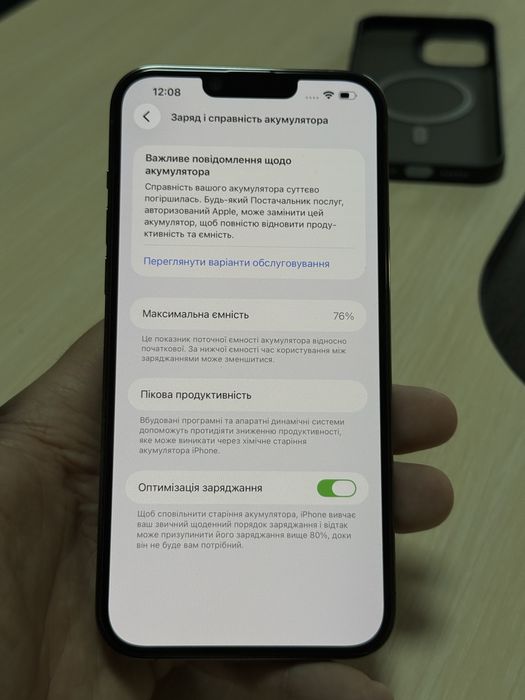 iPhone 13 Pro Max Graphite 128GB Neverlock