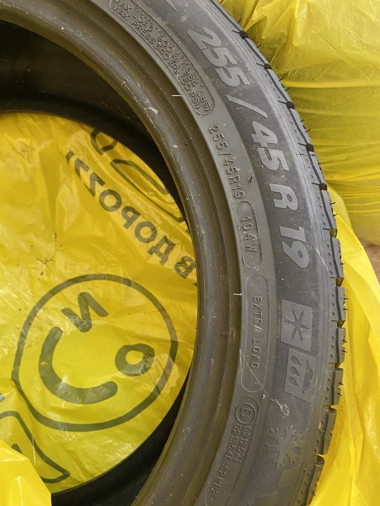 Michelin 255/45r19