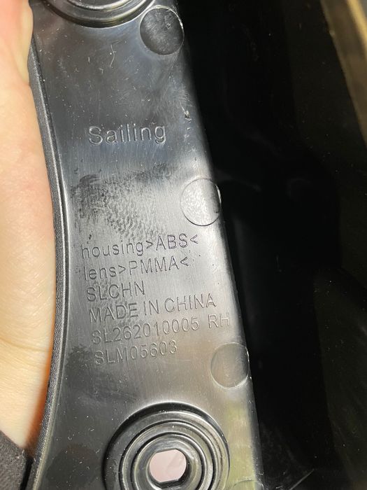 Фара задня права Nissan
Qashqai 1 j10