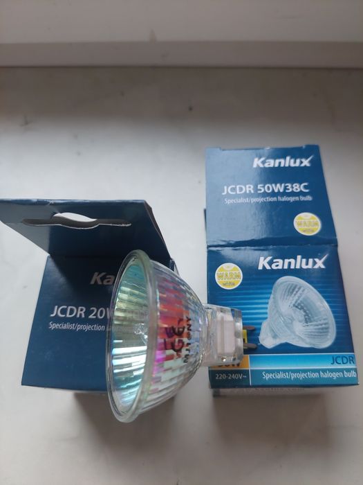 Żarówki halogenowe specjalistyczne/projekcyjne