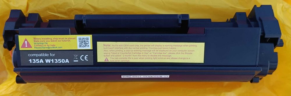 Картридж HP 135a - W1350a , для HP LJ M209, M234