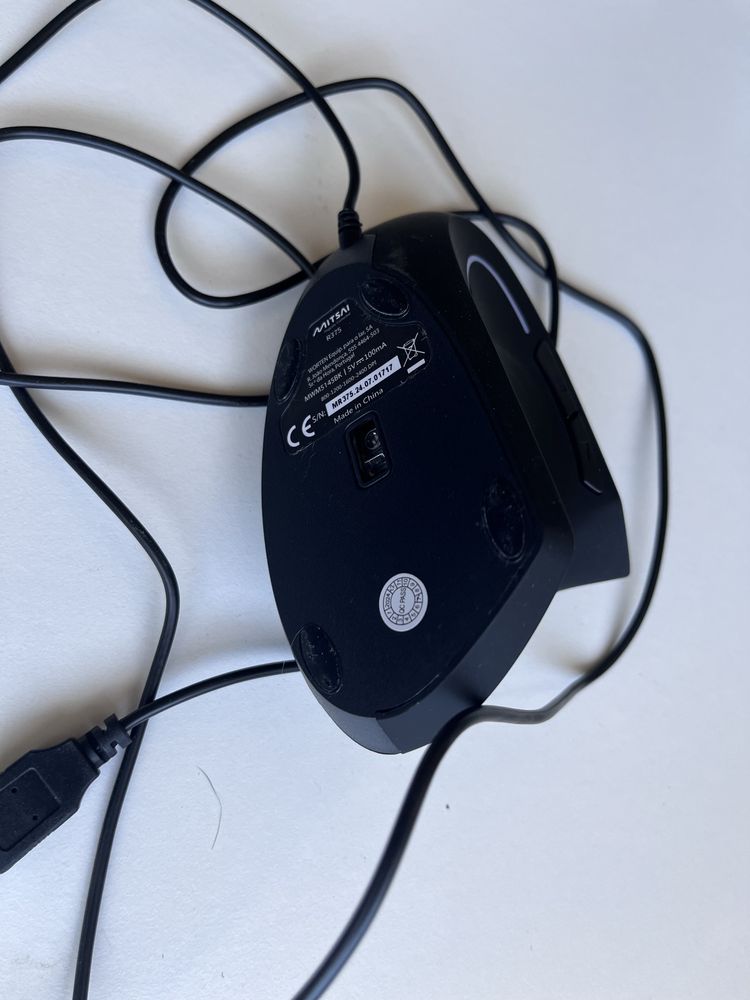 Rato Ergonomico com fio Mitsai