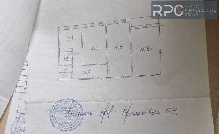 Продам 3-кімнатну квартиру ГОТОВУ ДО РЕМОНТУ бул. Миколи Руденка 19 ая