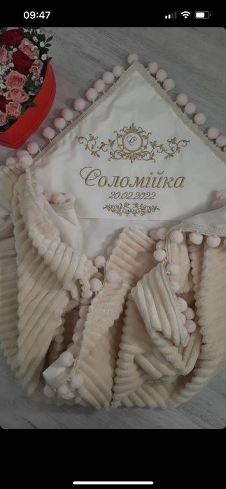 Тренч Zara(шкіряний)