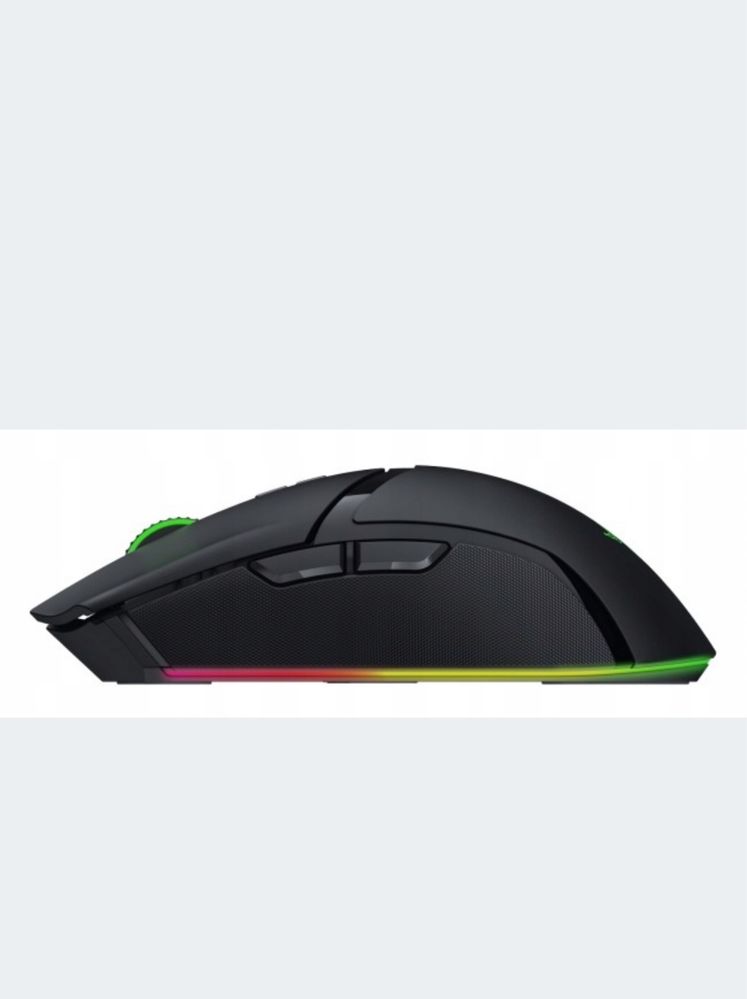 Myszka Razer Cobra Pro