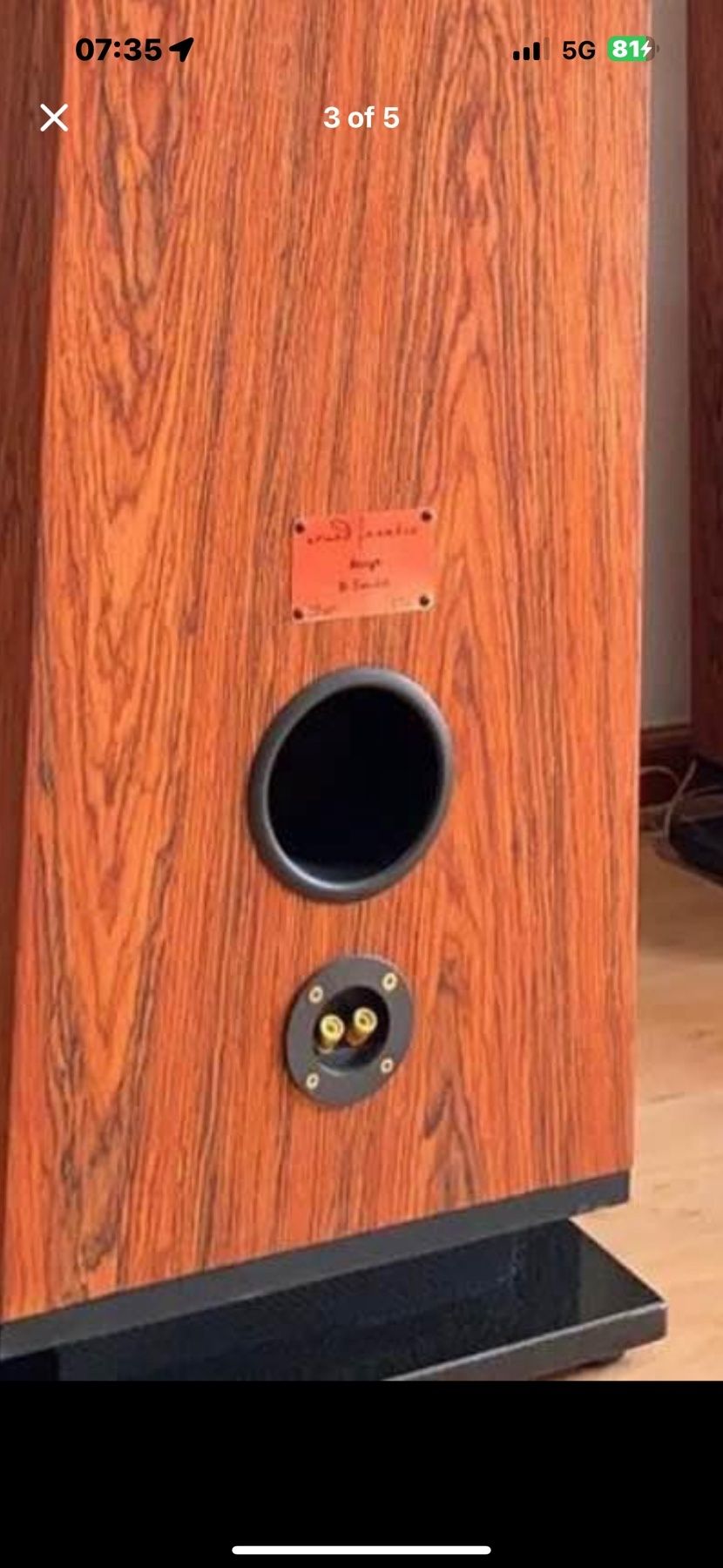 Підлогова акустична система Infinity SM 155