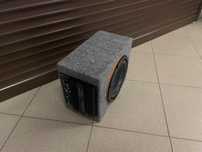 Aktywny subwoofer 20 cm, 200W