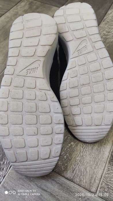 Чоловічі кросівки