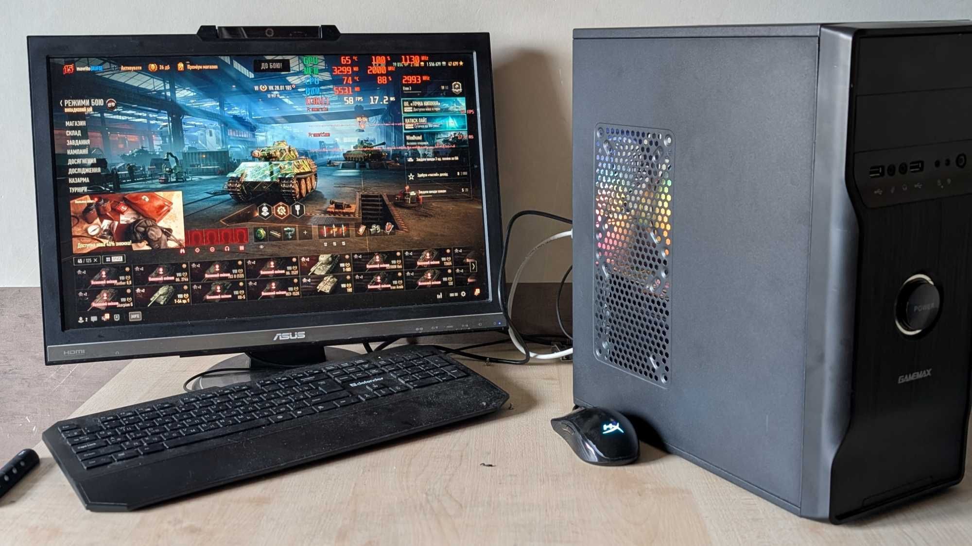 Бюджетный Ігровий ПК| Core i5| 16 gb ddr3| 128 ssd| 1tb hdd| RX570 4gb