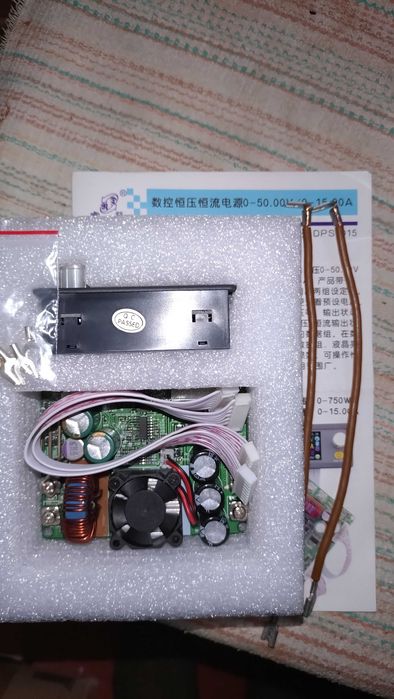 50В 15А dc-dc під блок живлення