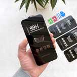 Захисне скло для iPhone 14 Pro Max / Защитное стекло Айфон 14 Про Макс