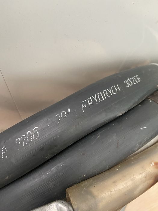 Силовой медный кабель