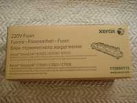 Fuser Xerox 115R00115 utrwalacz do VersaLink C7020,C7025,C7030 NOWY